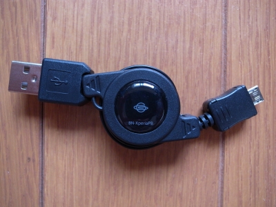 プラネックス MicroUSB充電ケーブル