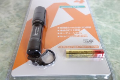 ジェントス パトリオ4