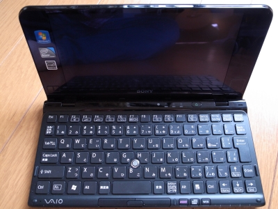 VAIO Pのキーボードとポインティングデバイス