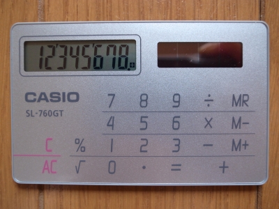 カシオ ソーラー電卓