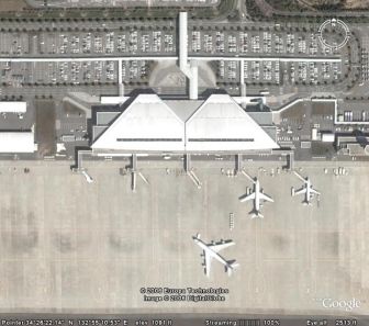 広島空港