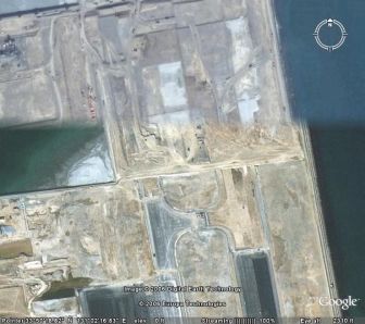 新北九州空港