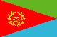 エリトリアの国旗