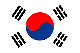韓国の国旗
