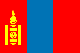 モンゴルの国旗